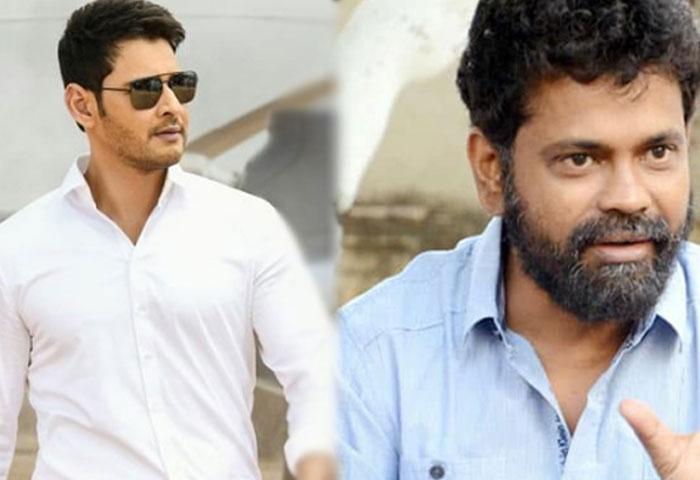 Mahesh & Sukumar's Film Not to Materialize?