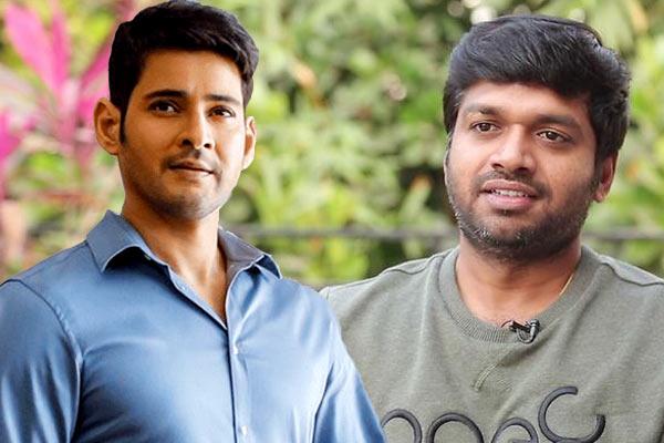 Mahesh Babu Zero Pay For His Next!