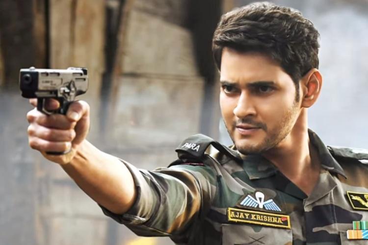 Mahesh Bhajana to TRS! Fans Bhajana to YCP!