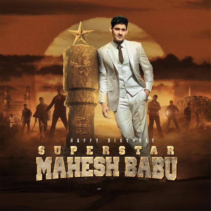 Mahesh Rocking B-Day CDP: Tweets in Millions