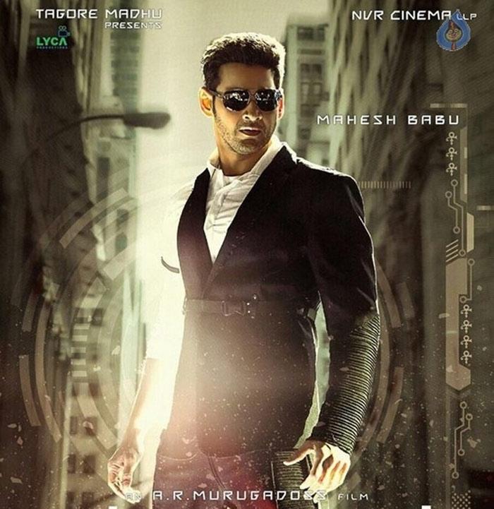 Spyder Record Price In Karnataka