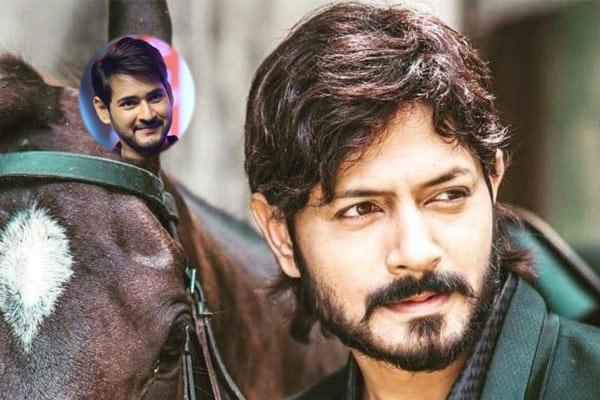 Mahesh Babu Congratulates Kaushal