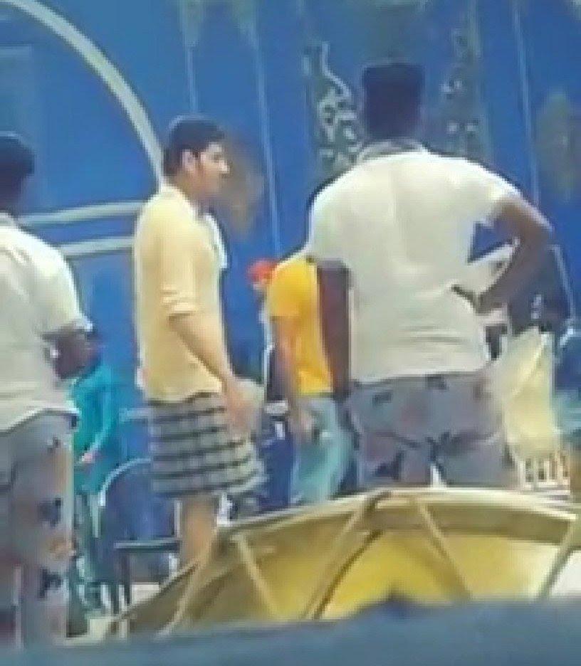 Mahesh Lungi Dance Leak Upsets Them
