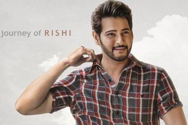 Fans Worried, Mahesh Not Bothered