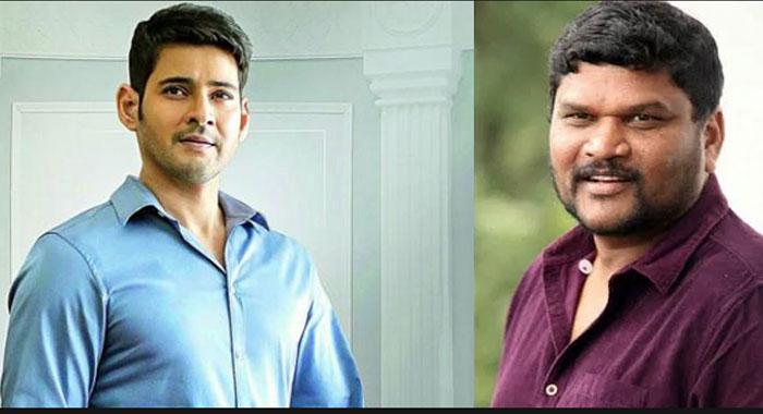 Allu Aravind Locks This Director for Mahesh!