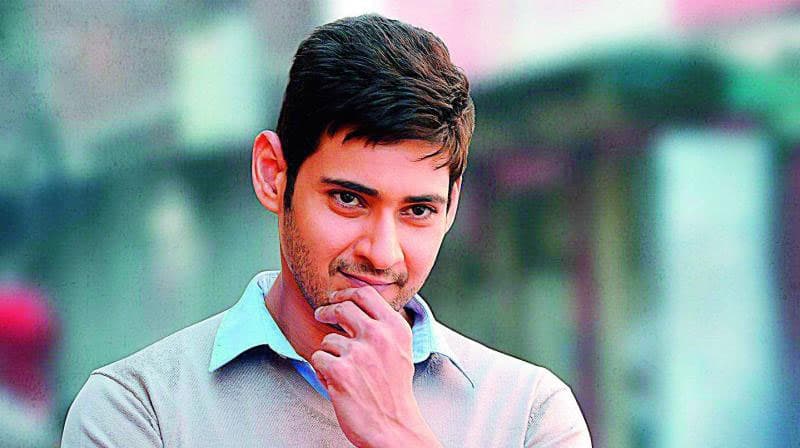 Mahesh Babu 'Small' Fake News