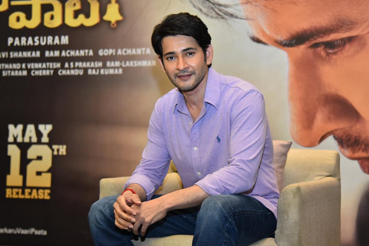 Mahesh Babu's shocker about Bollywood