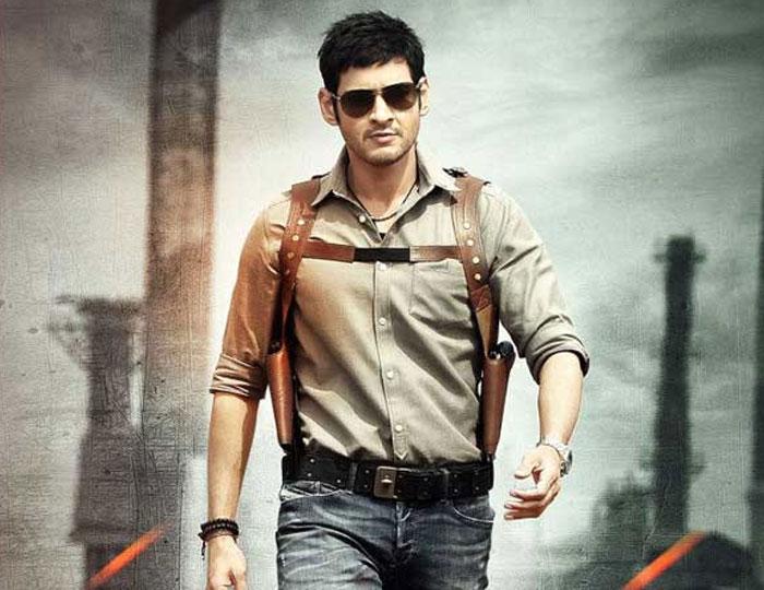 Mahesh's SM Should Not Encourage Fakes!