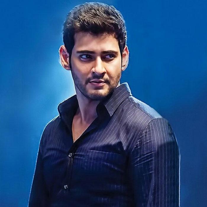Mahesh Praises on Arjun Reddy
