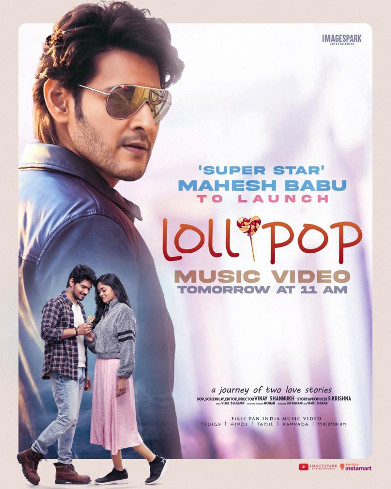Super Star to power Lollipop music video
