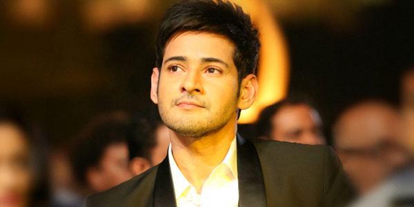 Strange Title for Mahesh's Film?