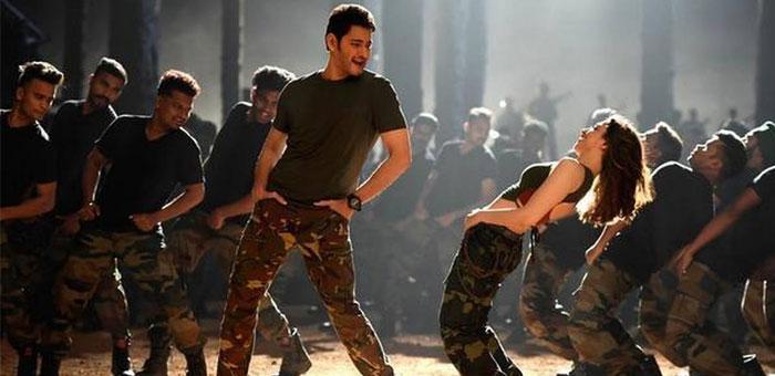 Mahesh Sarileru Neekevvaru All Time Record There