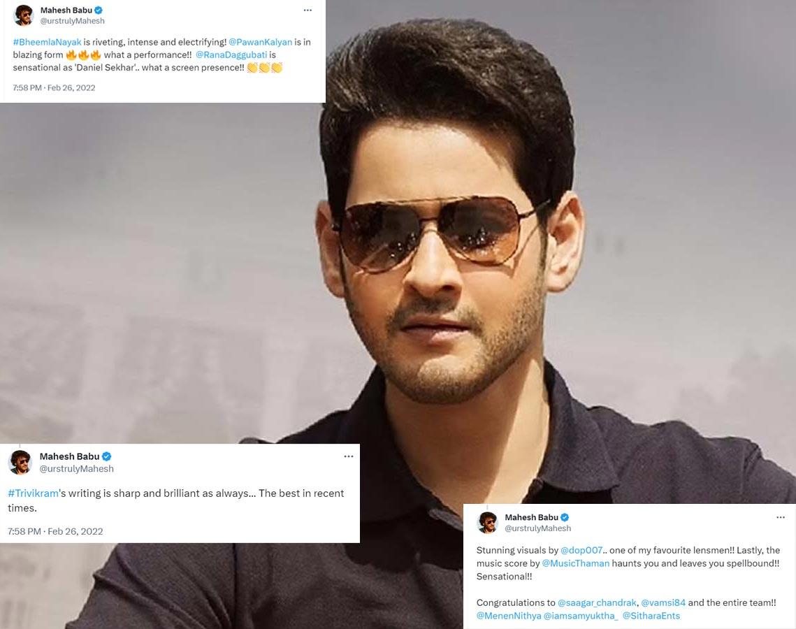 Mahesh Babu silence over BRO