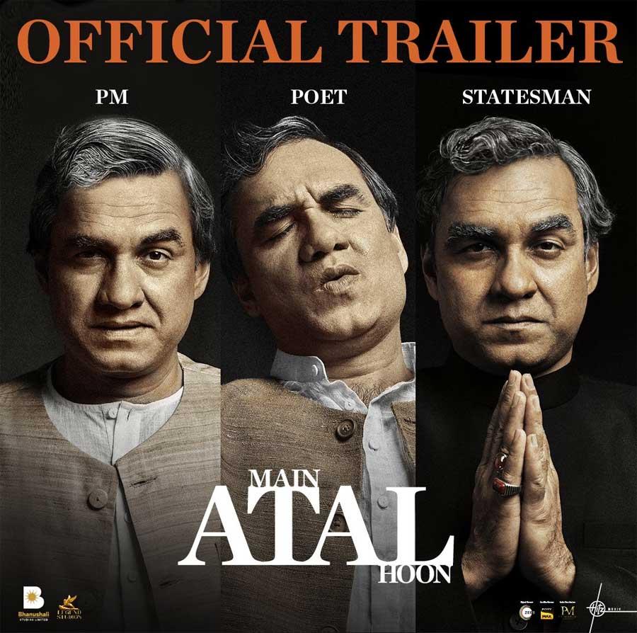 Main Atal Hoon trailer review : Journey of Atal Bihari Vajpayee