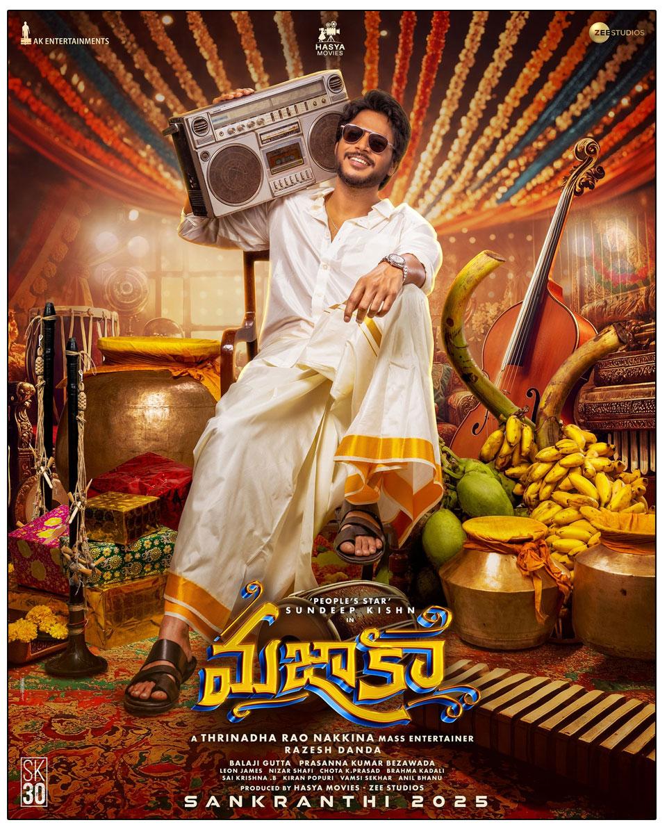 Sundeep Kishan Majaka Progressing In Vizag