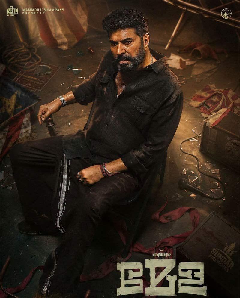Mammootty Mela Brings Mass Action Entertainment