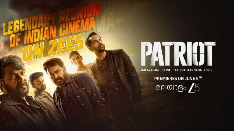 Mammootty, Mohanlal Patriot OTT Release Date Announced
