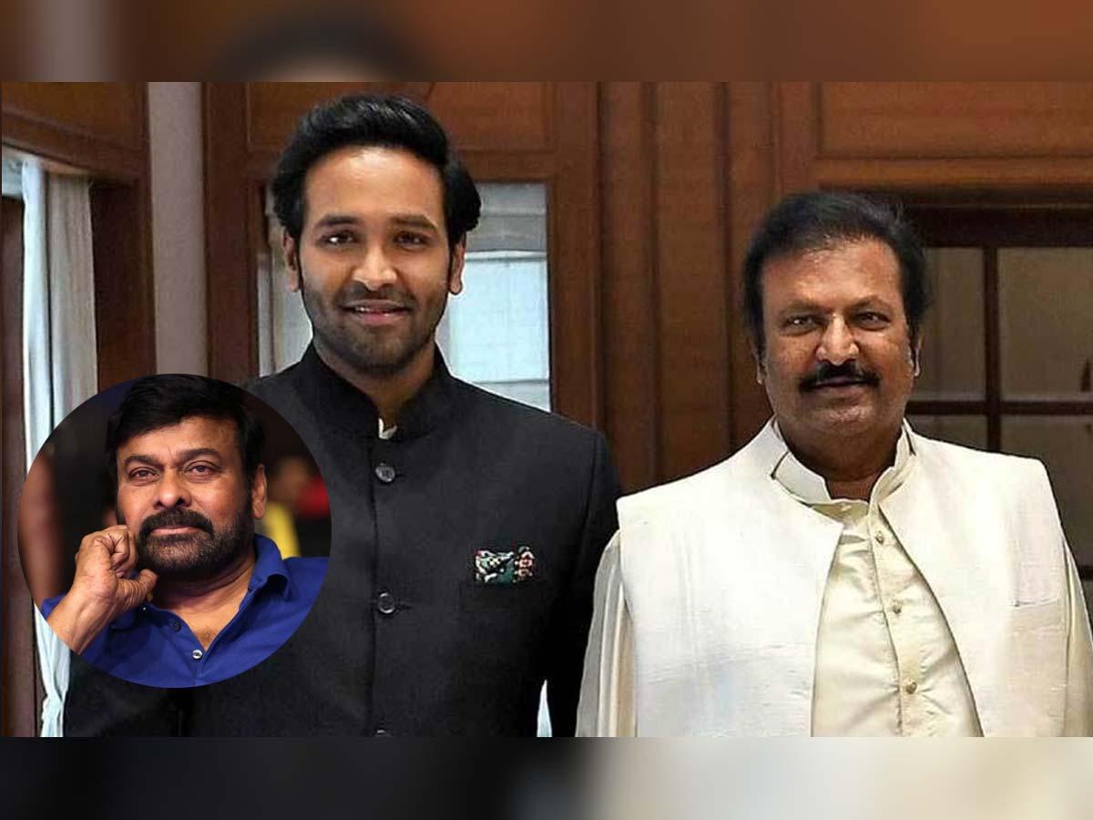 Will Manchu Vishnu remove Mega Star's 'Gali'?
