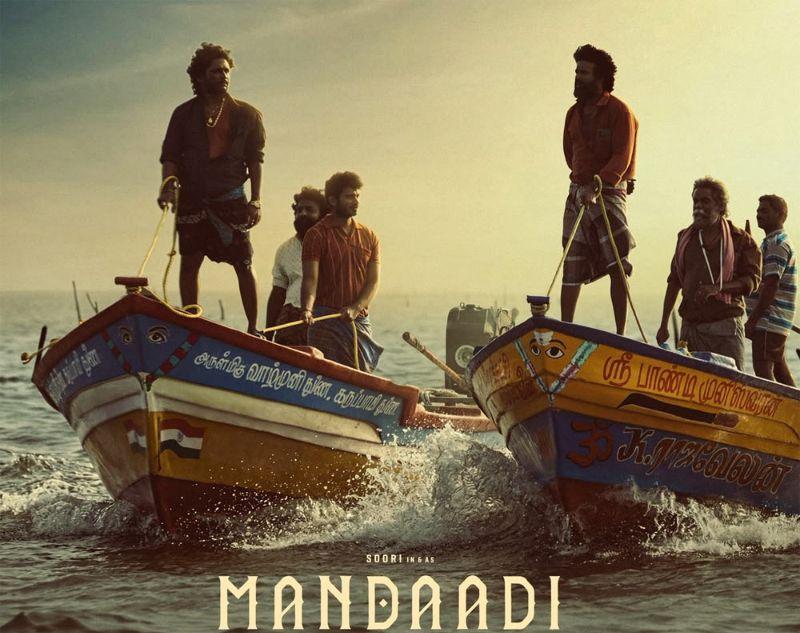Mandaadi teaser review