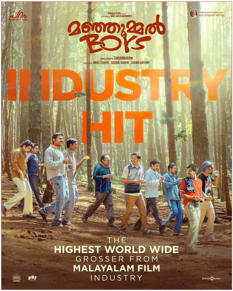 Manjummel Boys Emerged As Highest Grossing Malayalam Film