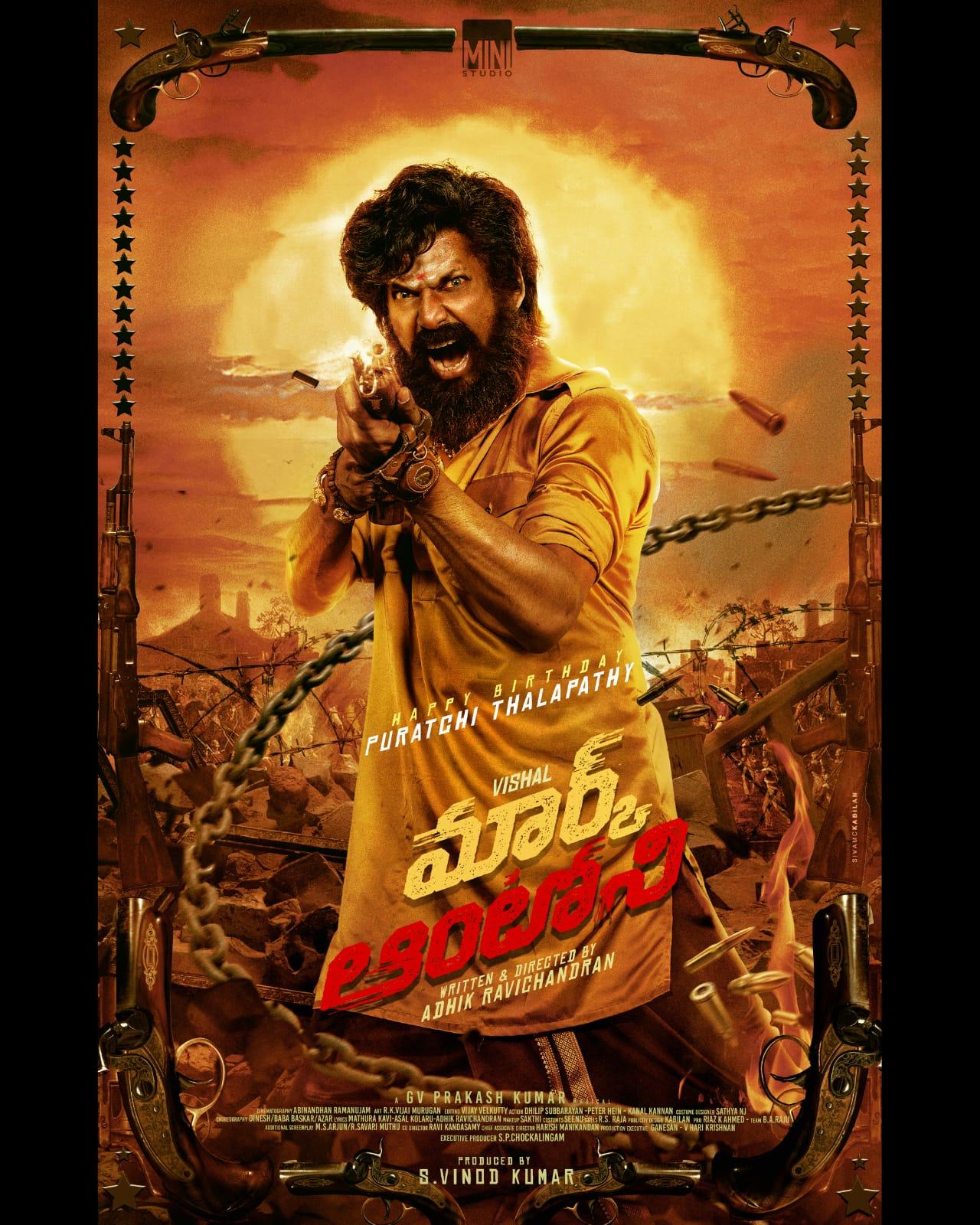 Vishal stuns as Mark Antony