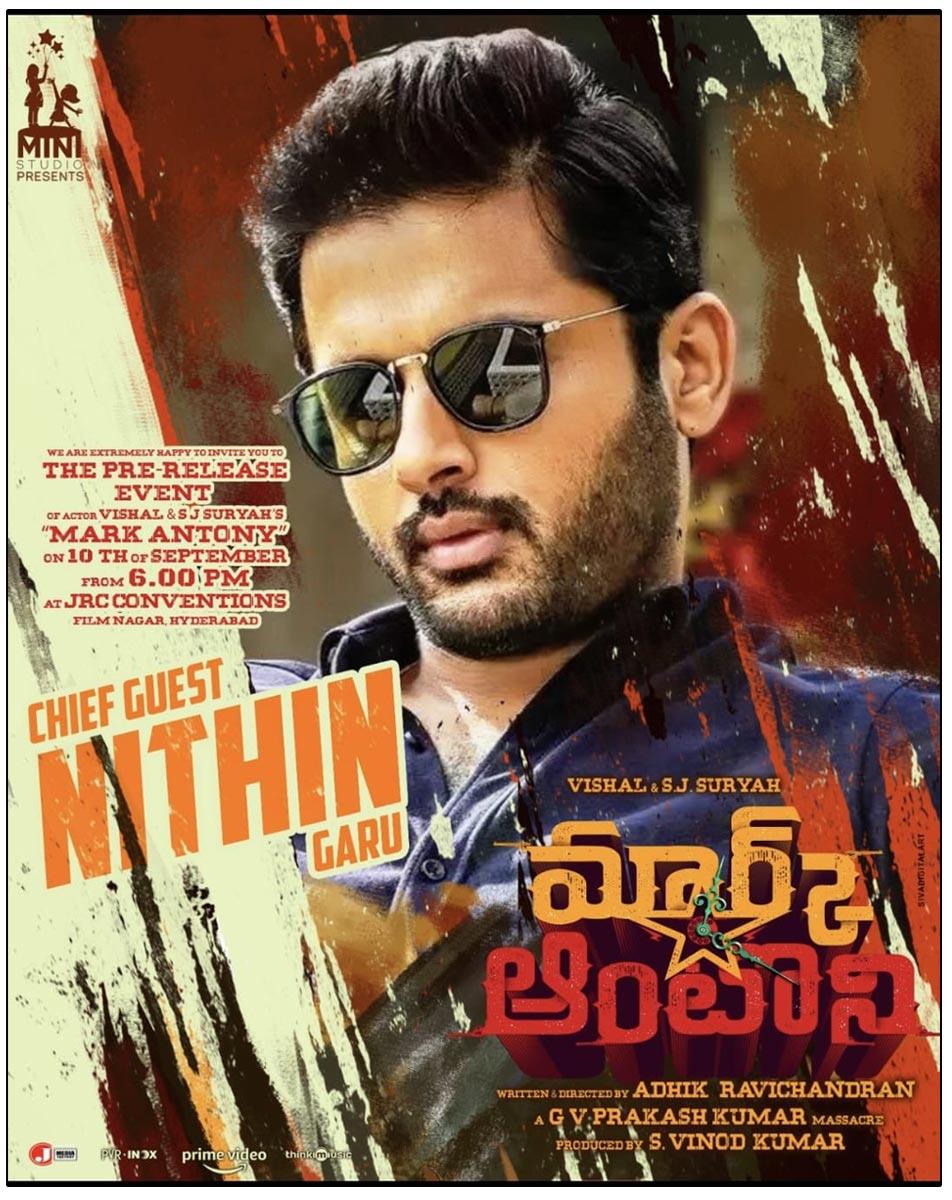 Nithiin For Mark Antony Pre Release Event