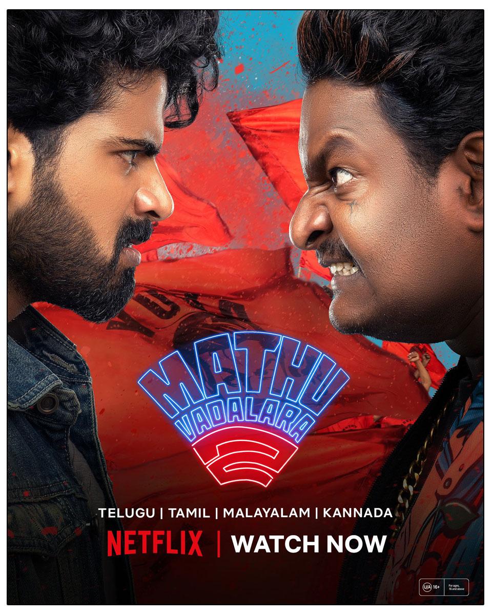 Mathu Vadalara 2 Becomes Second Most Watched Film On Netflix