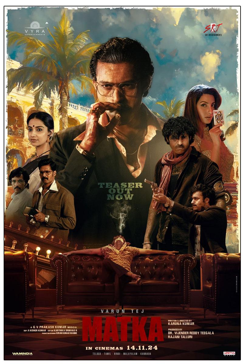 Matka Teaser Review