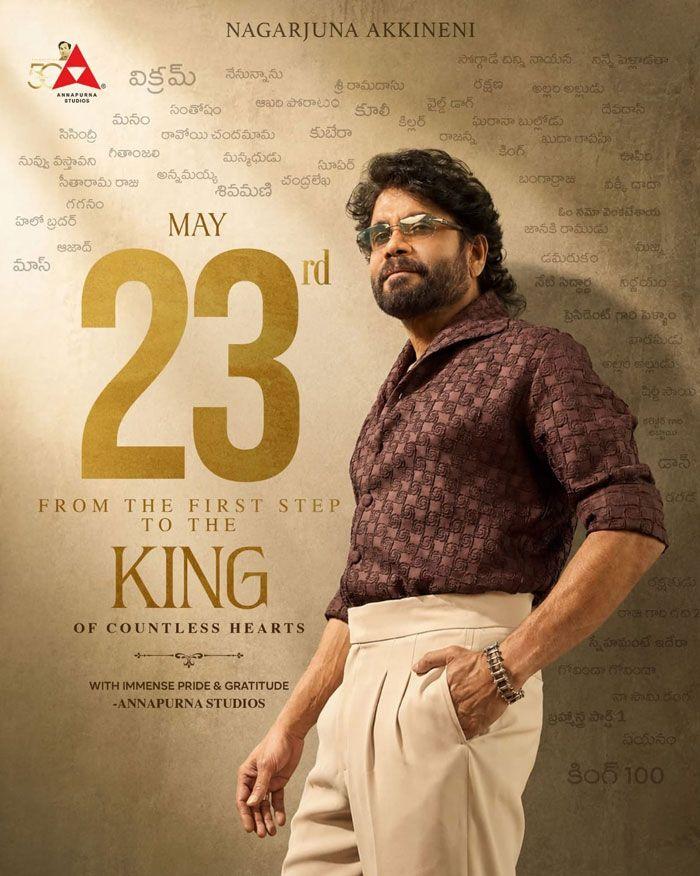 May 23 Marks The Start Of A 40 Year Film Journey For Akkineni Nagarjuna