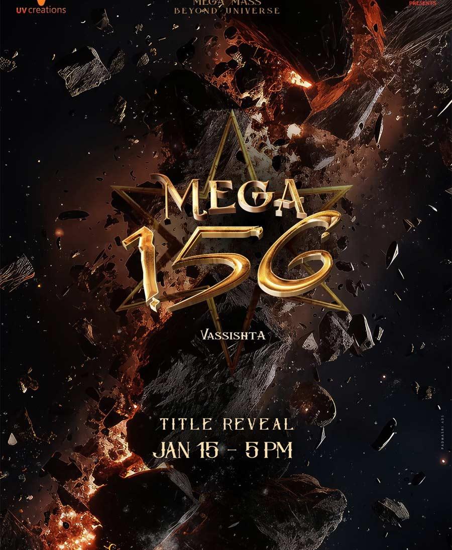 Time ticking for Mega 156 Universe Revelation