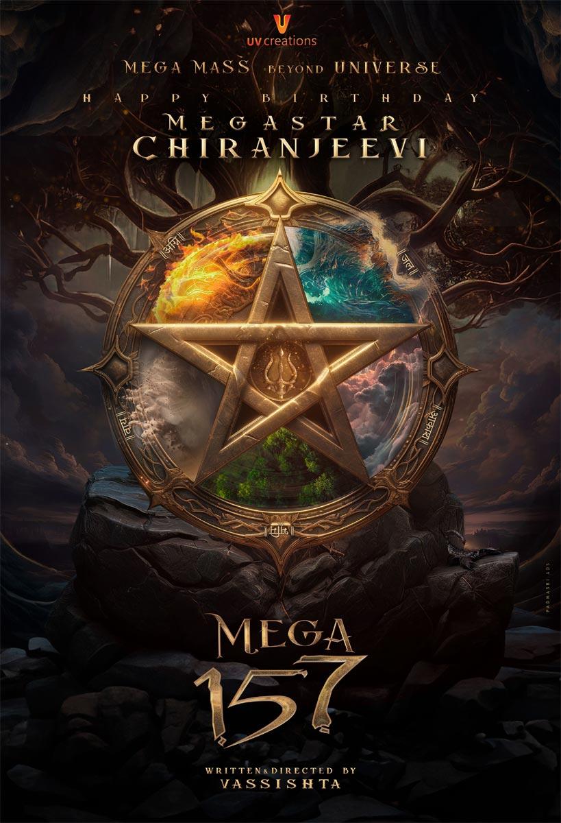 Megastar Chiranjeevi Magnum Opus Mega157 Announced