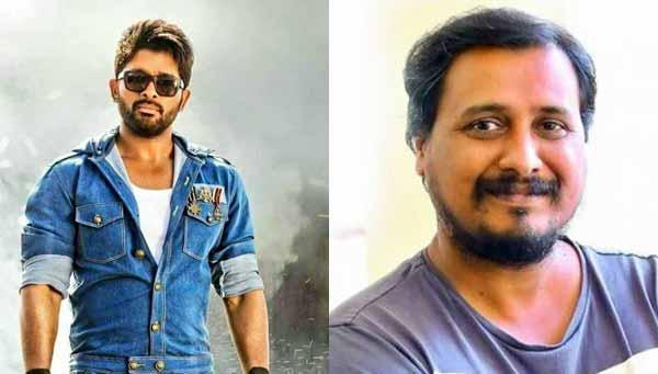 Mega Games With Young Director