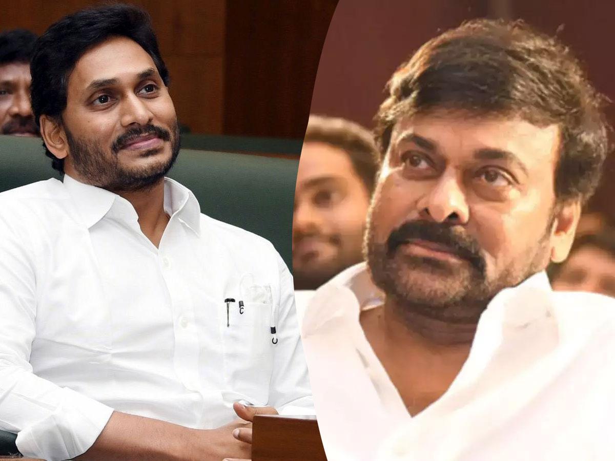 Chiranjeevi's fervent appeal to AP CM Jagan