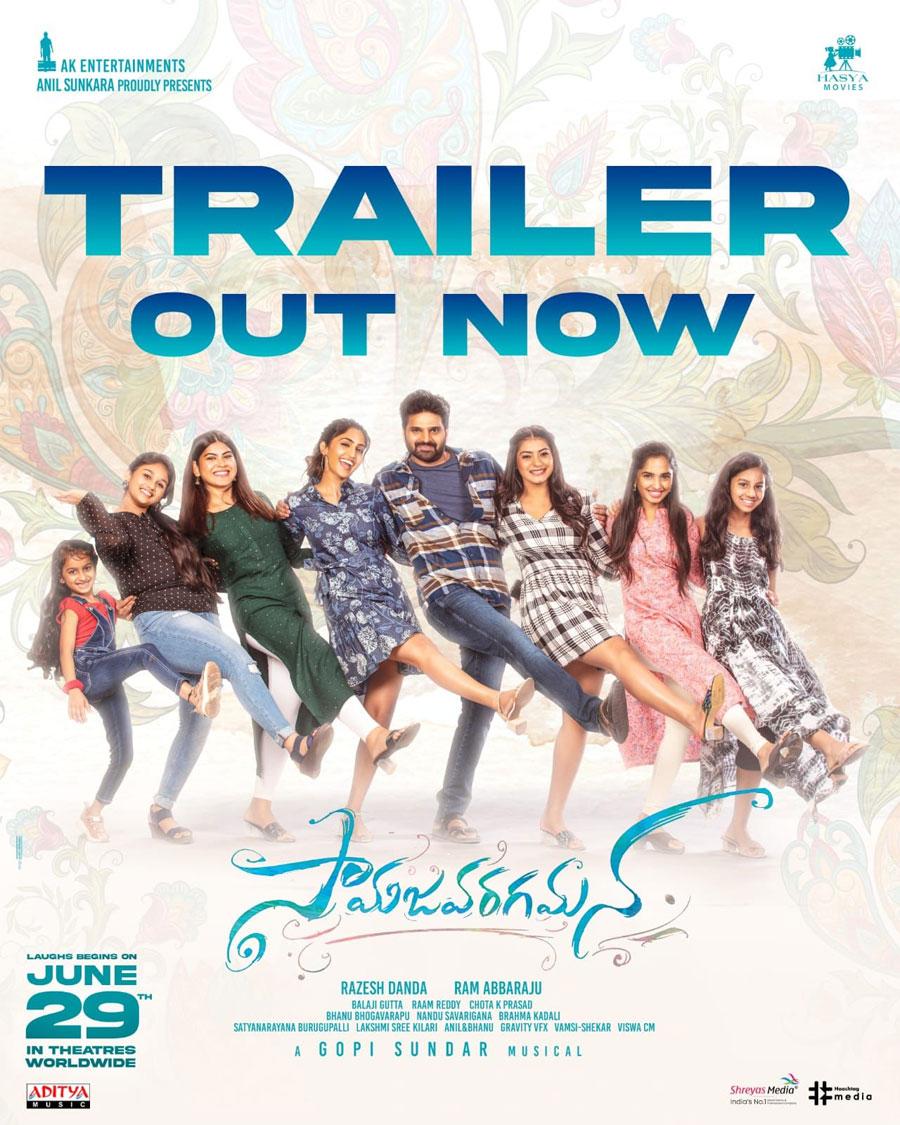 Samajavaragamana Trailer Review
