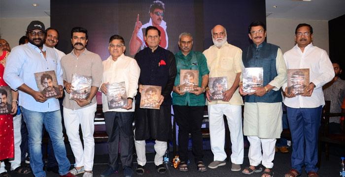 Megastar the Legend Book Launch Highlights