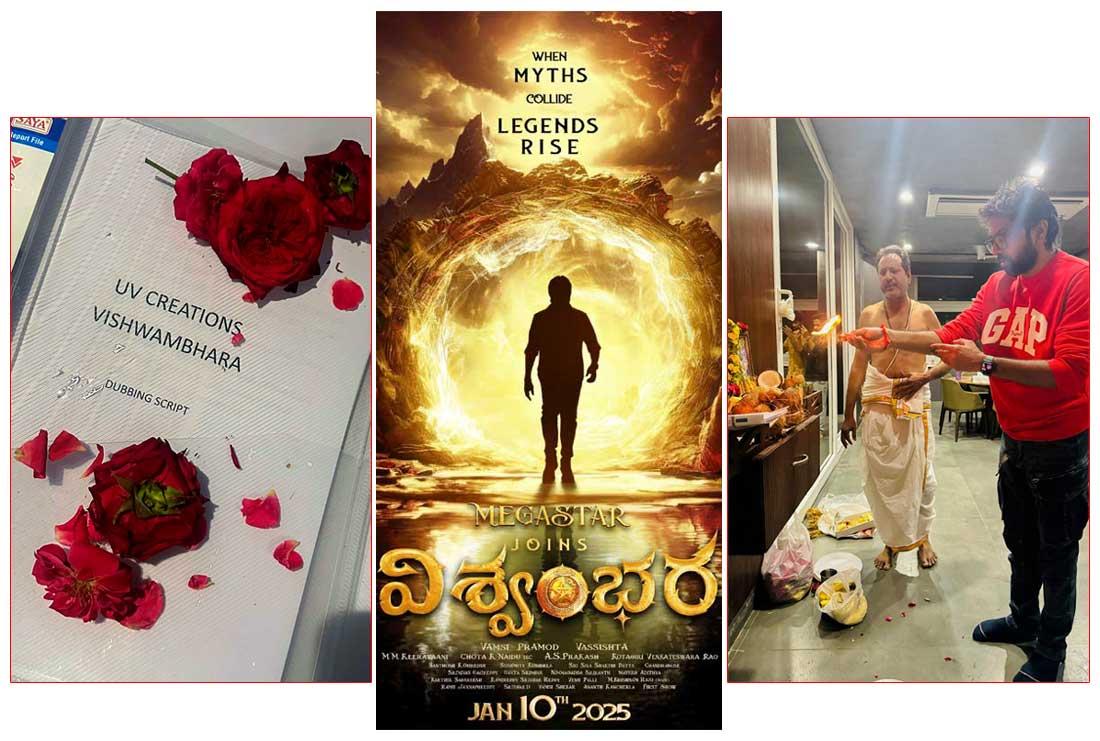 Chiranjeevi Vishwambhara Enters Into Dubbing Phase