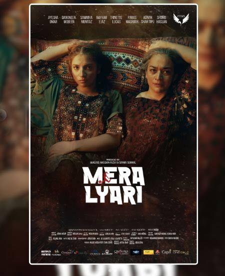Mera Lyari Compared With Dhurandhar Bombs At Boxoffice