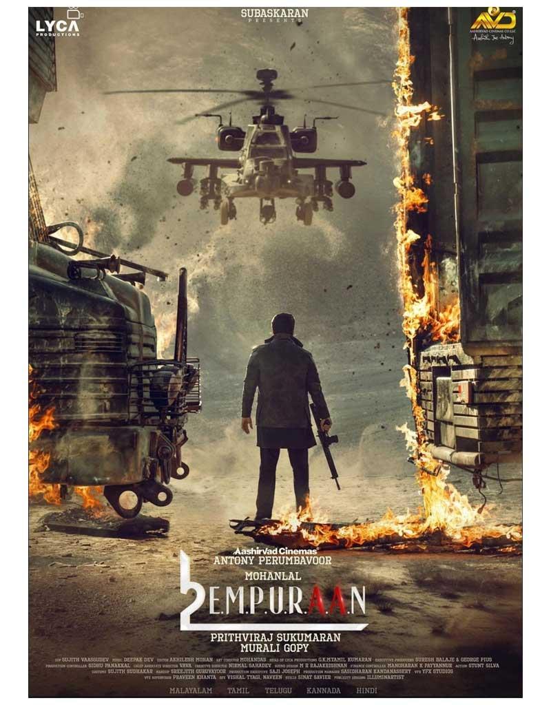 Mohan Lal L2: Empuraan Finds Its Release Date