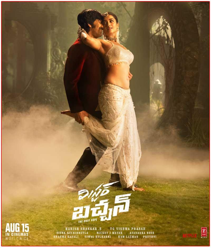 Mr. Bachchan: Jikki Song A Romantic Nostalgia
