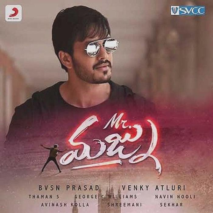 Mr Majnu: Before, After Trailer Release