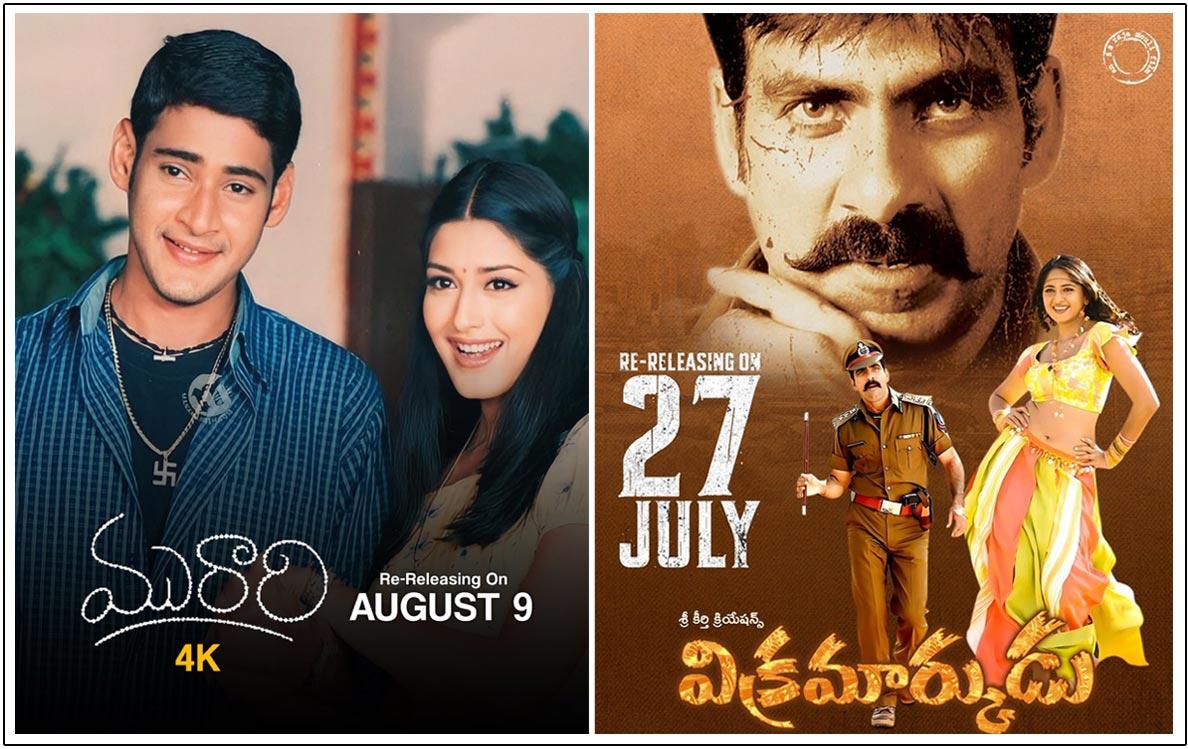 Murari And Vikramarkudu To Reappear In Theatres In A Grand Manner