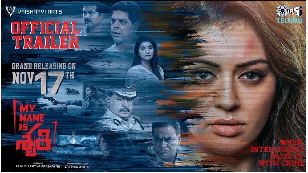Hansika My Name Is Shruthi Trailer Review