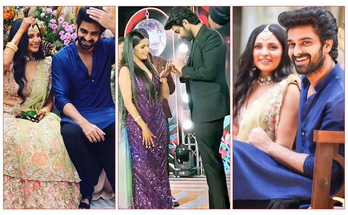 Naga Shourya-Anusha exchange rings
