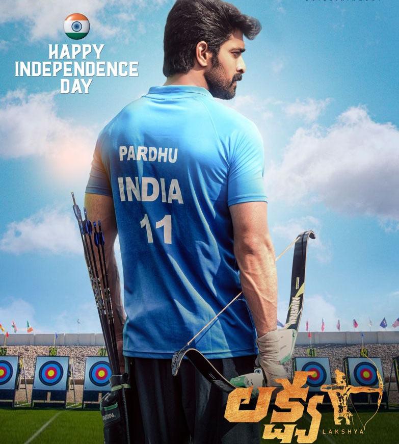 Naga Shourya's Lakshya gives Independence Day surprise