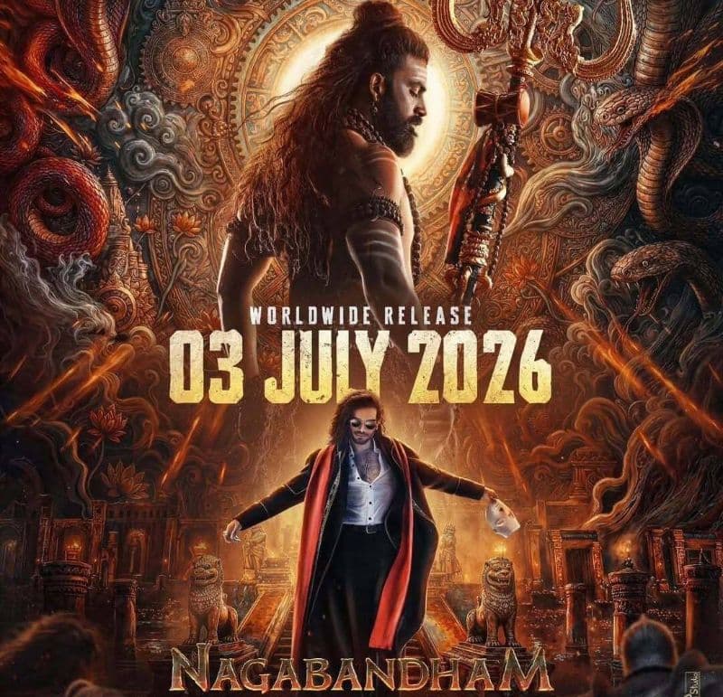 Nagabandham Makers Bumper Offer To Hindi Audience