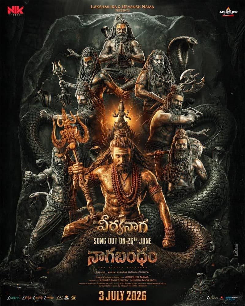 Nagabandham Veera Naga song arriving at this time
