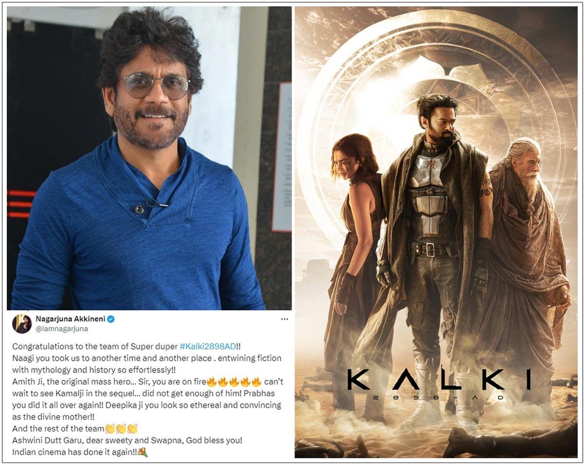 Nagarjuna Raves About Kalki 2898 AD