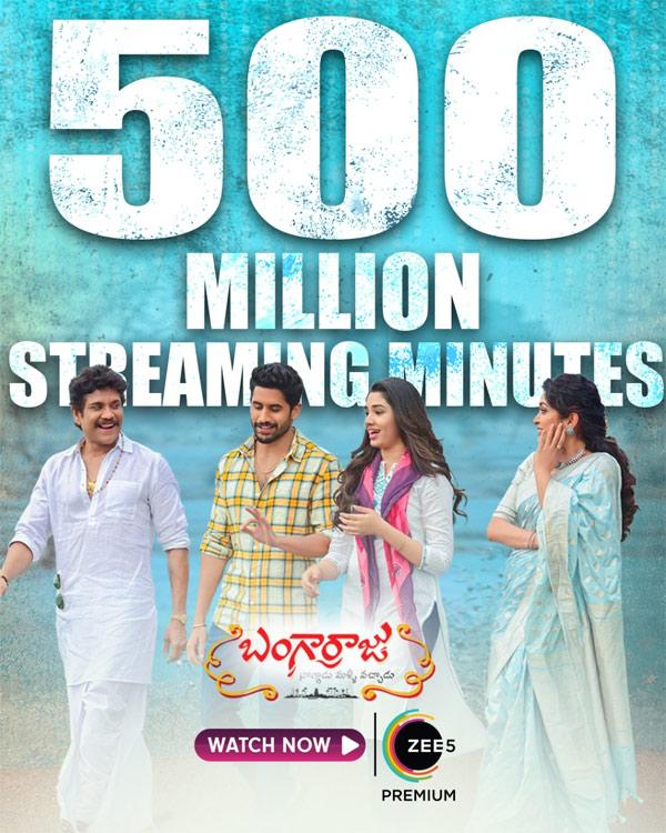 'Bangarraju' is on a roll clocking 500 million viewing minutes on ZEE5