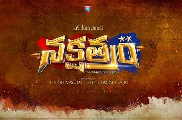 Nakshatram Release In May!