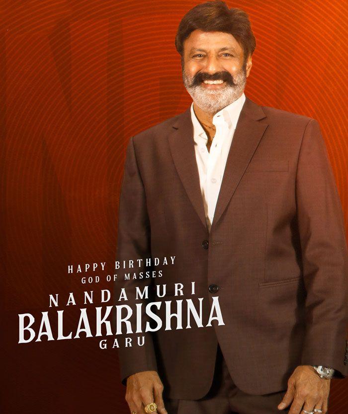 Nandamuri Balakrishna : Powerful Actor People Leader